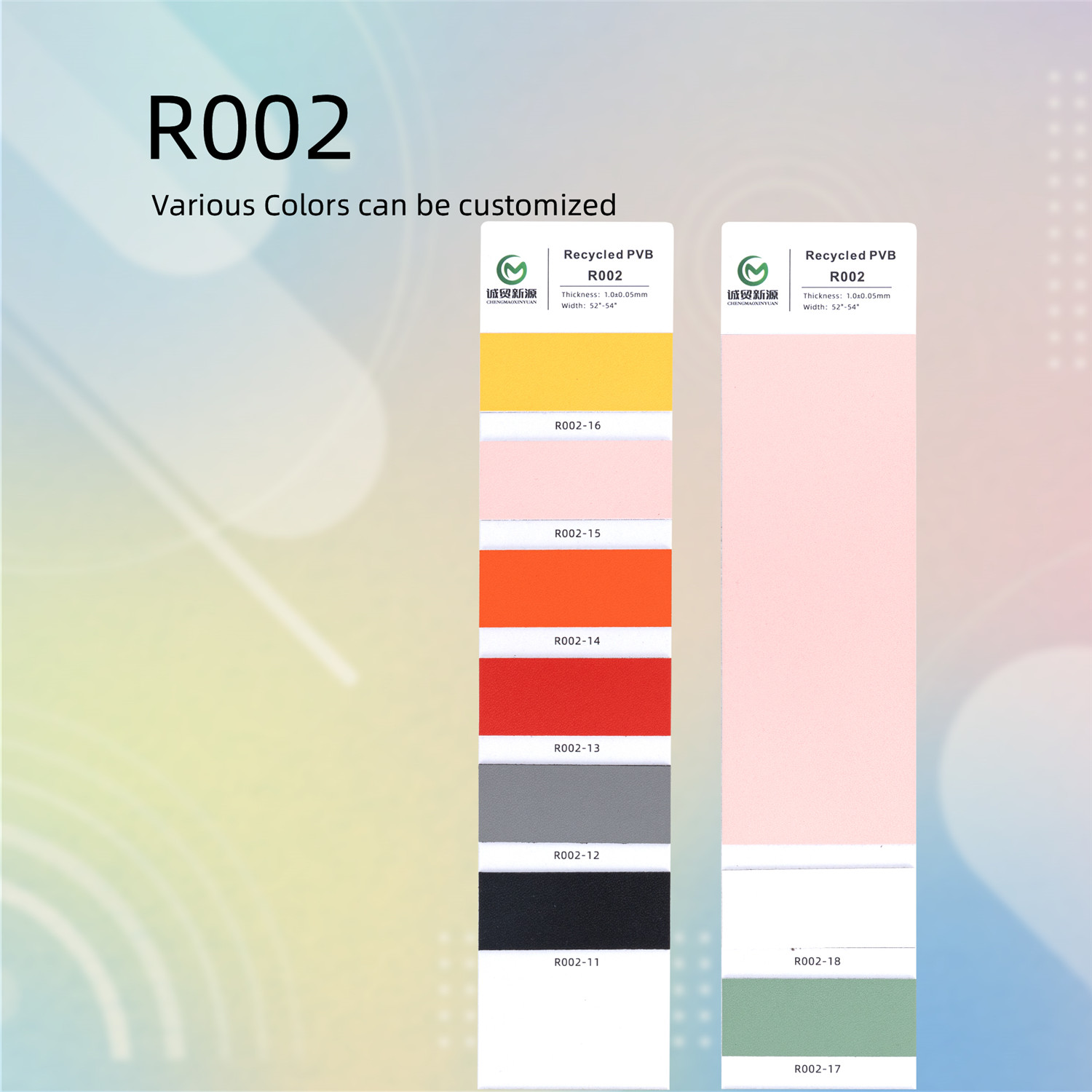 1666869237100963.jpg R002.jpg