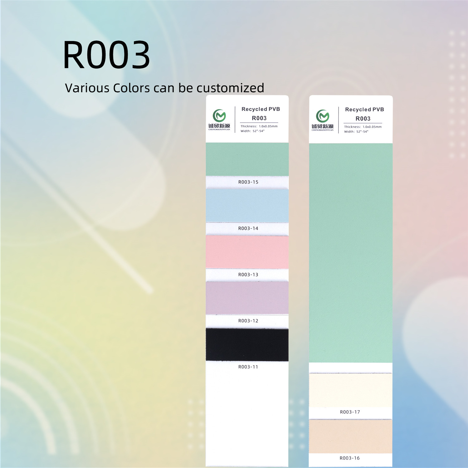 1666869252115914.jpg R003.jpg