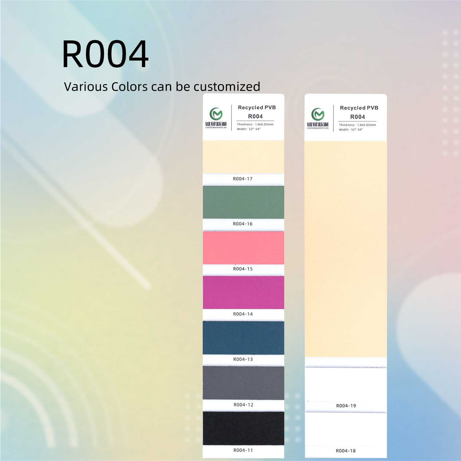 1666869277601505.jpg R004.jpg