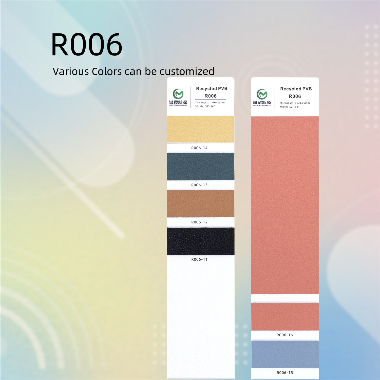 1666869330109764.jpg R006.jpg