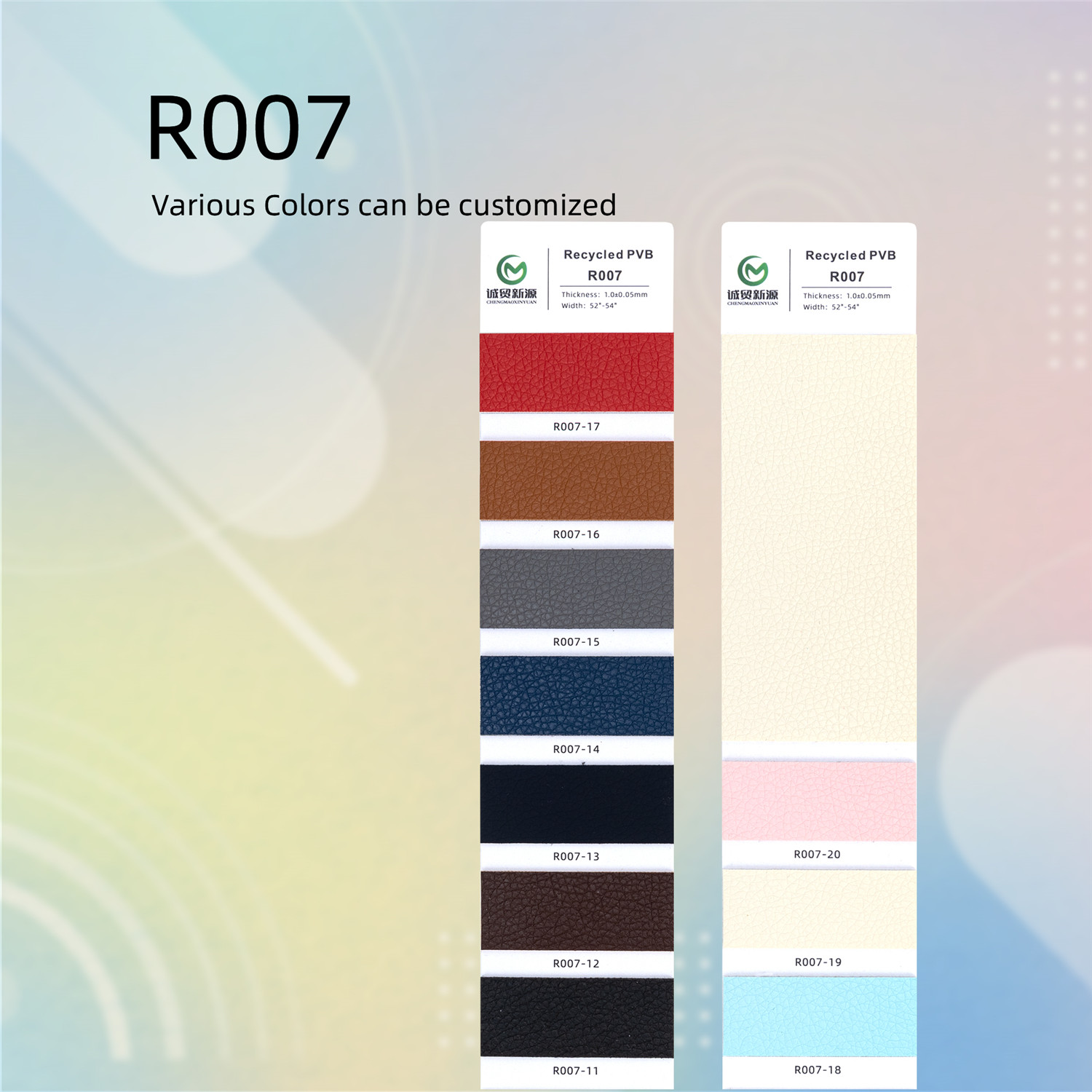 1666869347185710.jpg R007.jpg