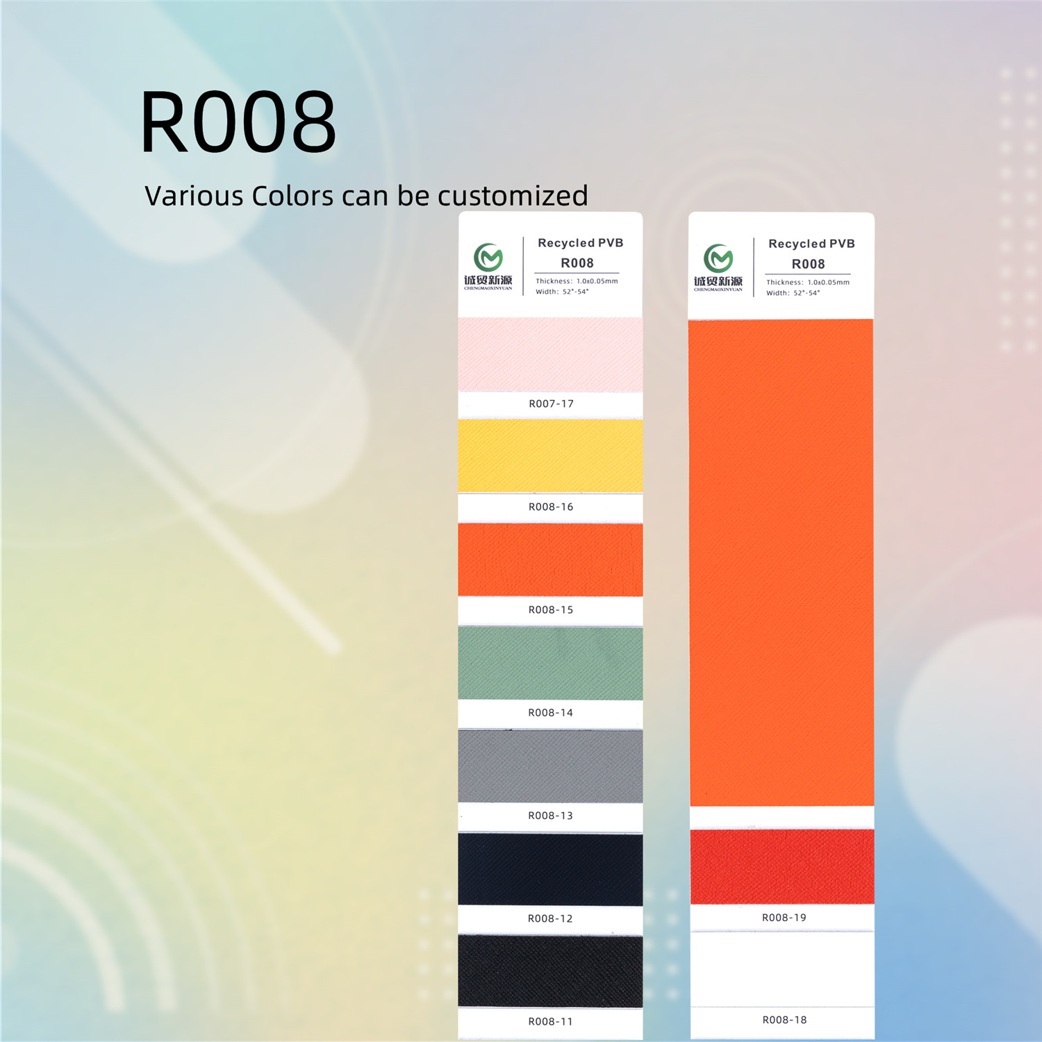 1666869366173165.jpg R008.jpg